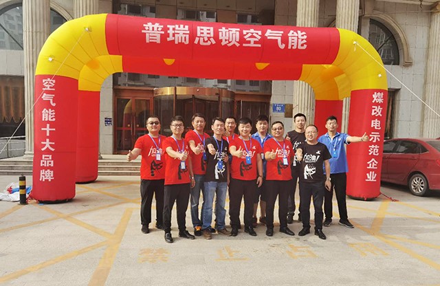 價格爛戰(zhàn)！安裝爛戰(zhàn)！正在禍害河北省這個熱泵出貨量“一哥