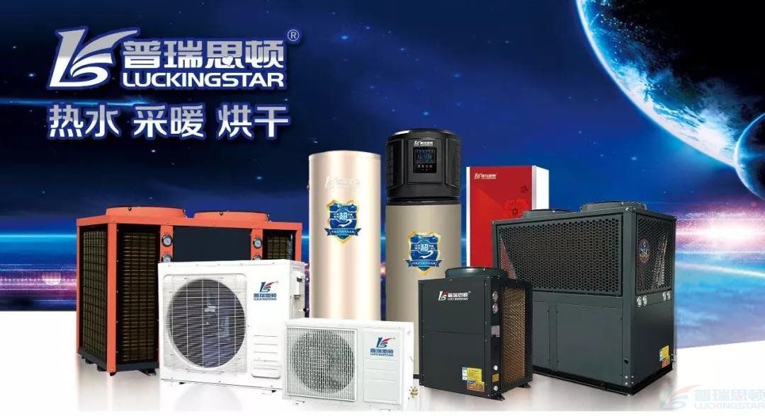 空氣能熱水器更利于嬰兒游泳館的經(jīng)營(yíng)