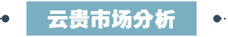 QQ截圖20170214150755