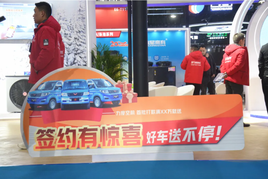 QQ20250320-100649.jpg