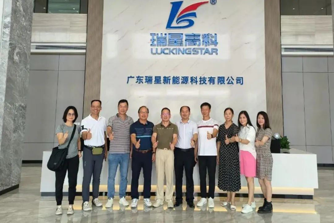 【動(dòng)態(tài)】廣東省暖通協(xié)會(huì)蔡澤輝會(huì)長一行蒞臨廣東瑞星參觀交流