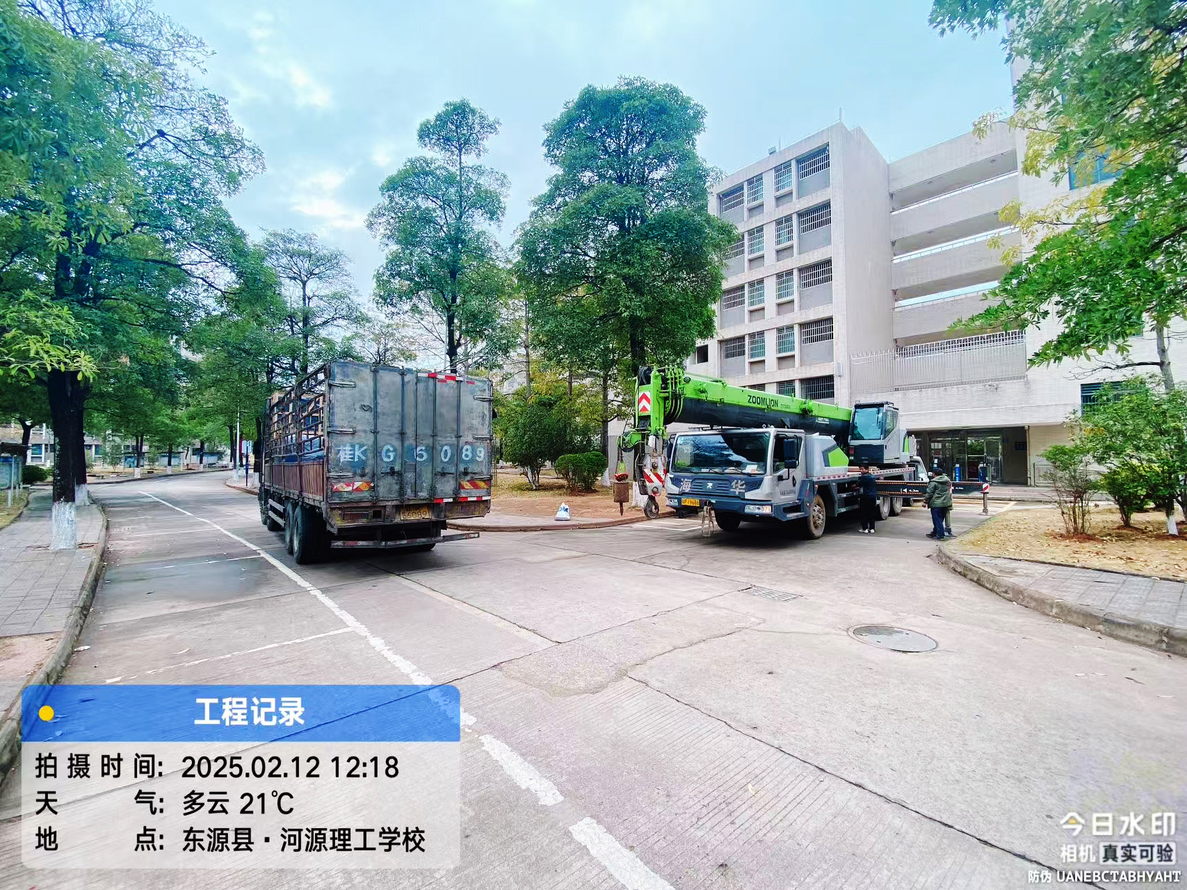 案例 | 熱泵一裝，洗澡不慌！河源理工學(xué)子喜提“溫暖升級(jí)”，冬天不再“凍手凍腳”