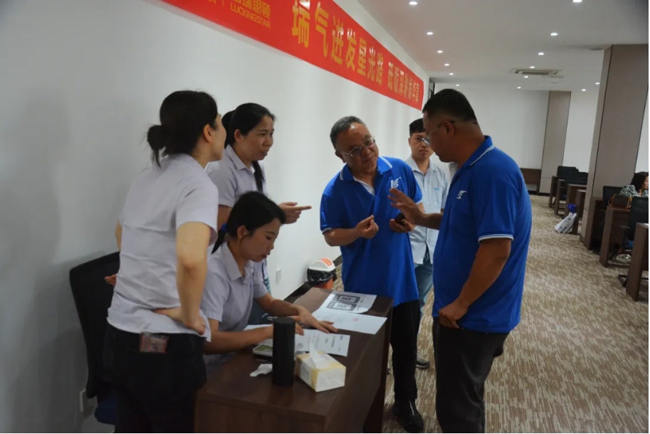 微信截圖_20250610091125.jpg