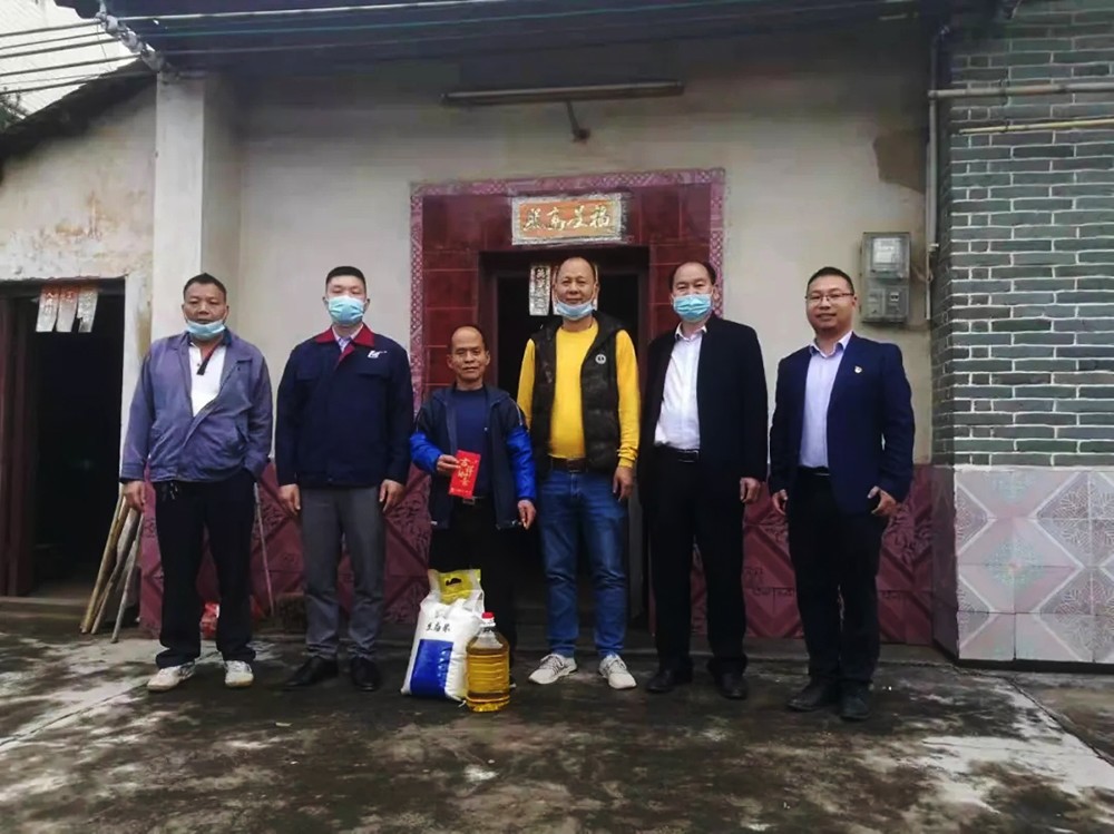 噓寒問暖，愛心滿滿！廣東瑞星新能源集團慰問貧困戶五保戶