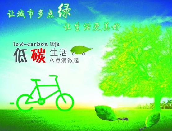 “煤改電”采暖改造促進空氣能產(chǎn)業(yè)發(fā)展