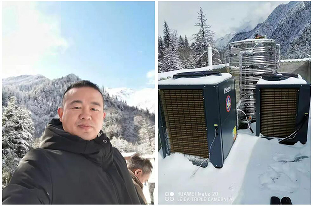  海拔3000米以上，這里熱泵與白雪相輝映