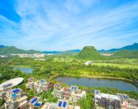 山水間的家——瑞星高科落戶萬科森林度假公園！