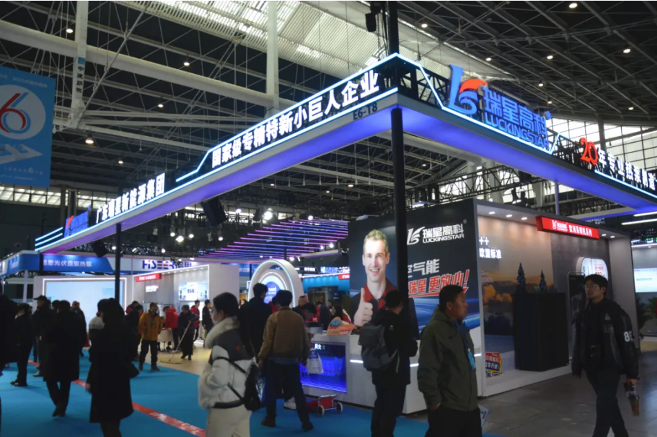 QQ20250320-095933.jpg