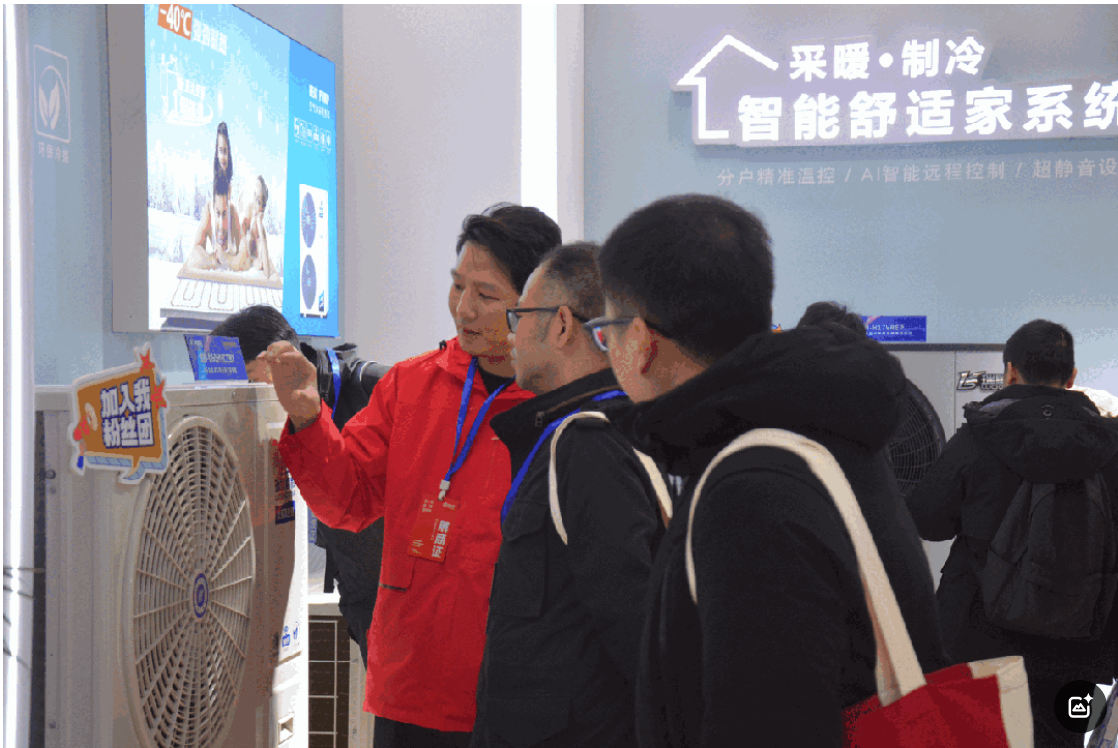 QQ20250320-100214.jpg