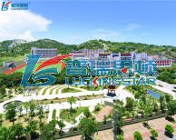 瑞星高科怎么樣？年過半百的省二級達標老校這樣說……