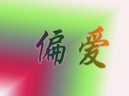 給力！ 淄博高新區(qū)：熱泵企業(yè)用地可享受8萬(wàn)元/畝資金扶持