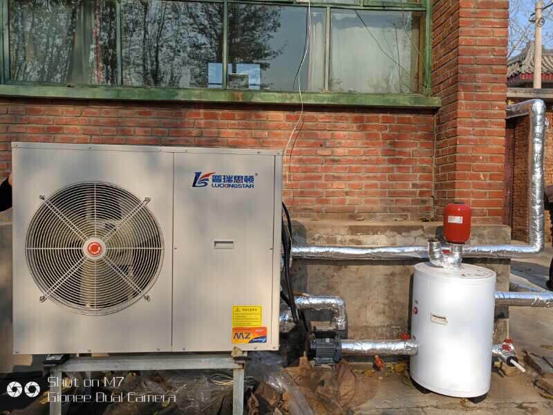 <a href=http://www.asksayfasi.com target=_blank class=infotextkey>空氣源熱泵</a>供暖