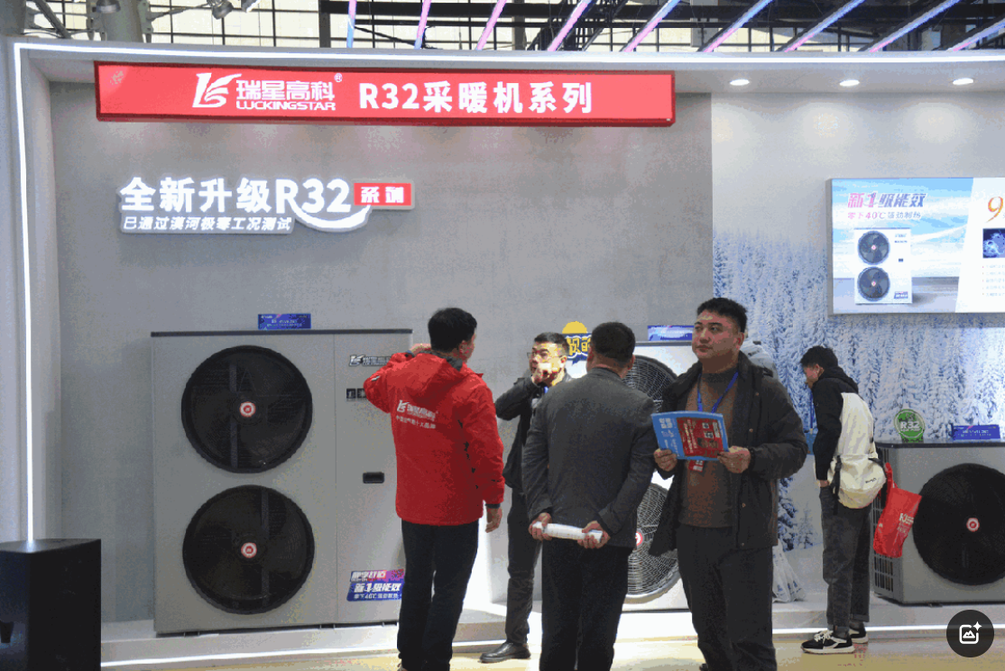 QQ20250320-100155.jpg