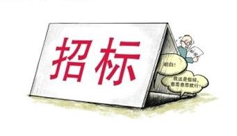 空氣能熱泵行業(yè)28個政府采購項(xiàng)目匯總