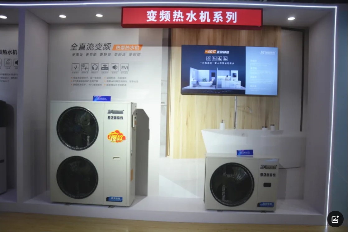 QQ20250320-100407.jpg