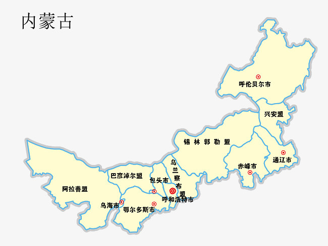 內(nèi)蒙古：2024年爭取13.86億元用于冬季清潔取暖城市，2025年清潔取暖改造0.29萬戶