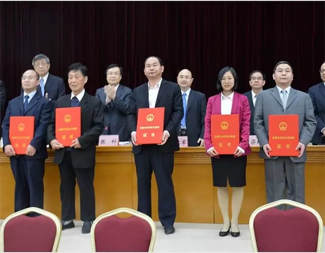  喜訊！祝賀我司董事長(zhǎng)駱德育入選2019東莞市“首席技師