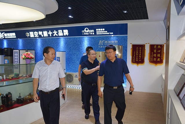  空氣能大有可為！河南省鶴壁市淇濱區(qū)領(lǐng)導(dǎo)充分肯定瑞星