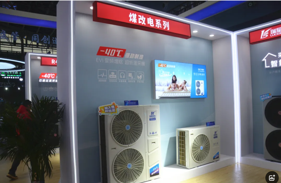 QQ20250320-100436.jpg