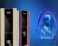 捷報頻傳！瑞星高科入圍第20期“節(jié)能產(chǎn)品政府采購清單”