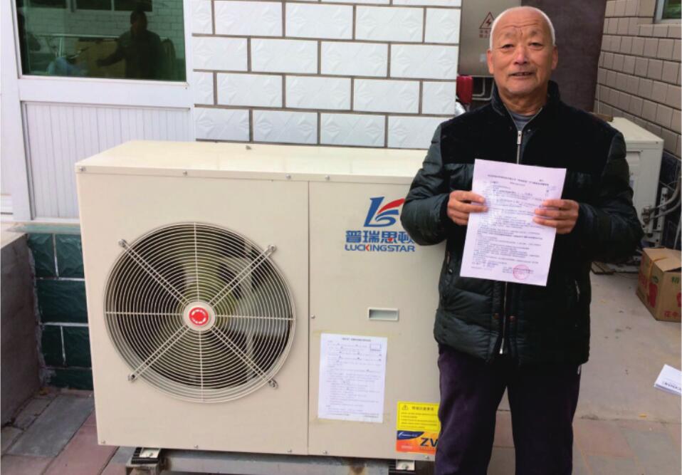 都不裝熱水器了，有錢人都裝它代替，省電環(huán)保