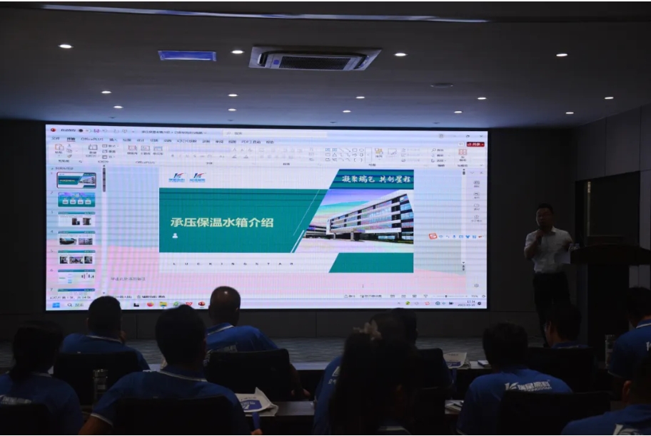 微信截圖_20250610090903.jpg