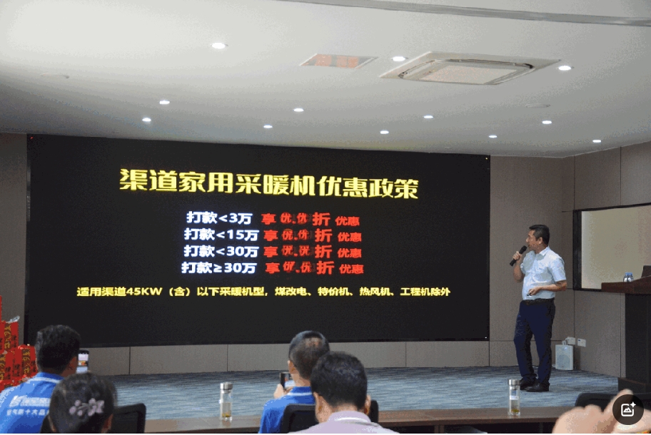 微信截圖_20250610091026.jpg