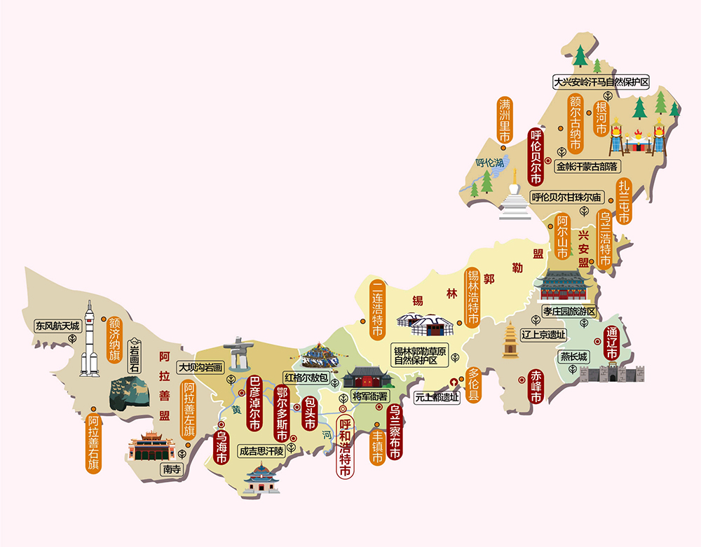 內(nèi)蒙古：推動建筑用能電氣化和低碳化，因地制宜推廣熱泵取暖