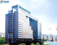 瑞星高科再次牽手500強企業(yè)——深圳創(chuàng)維集團！
