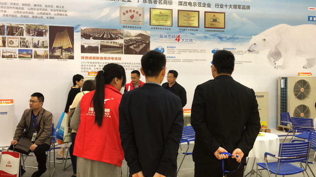 微信圖片_20190415100305.jpg
