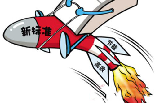 參與行業(yè)規(guī)程編制，展現(xiàn)企業(yè)技術(shù)實力，這個邀請接不接？