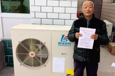 空氣能熱泵采暖常見(jiàn)疑問(wèn)解答