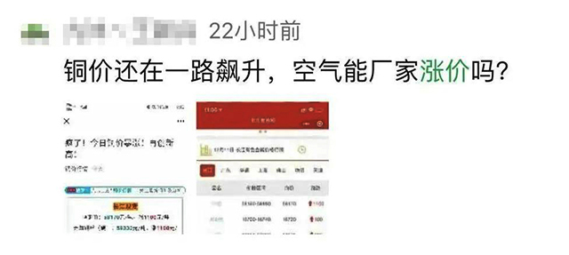 微信圖片_20201214102525.jpg