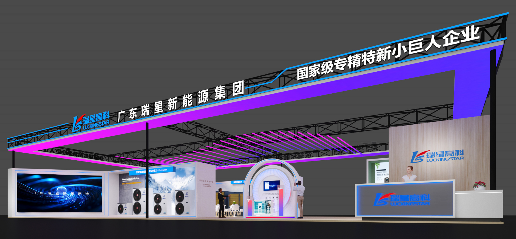 微信圖片_20250308211238.jpg