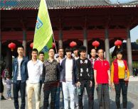 勇攀高峰 廣東瑞星員工戶外登山活動(dòng)圓滿結(jié)束！