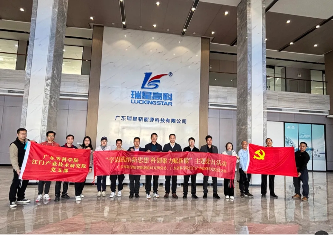 微信截圖_20250607155259.jpg