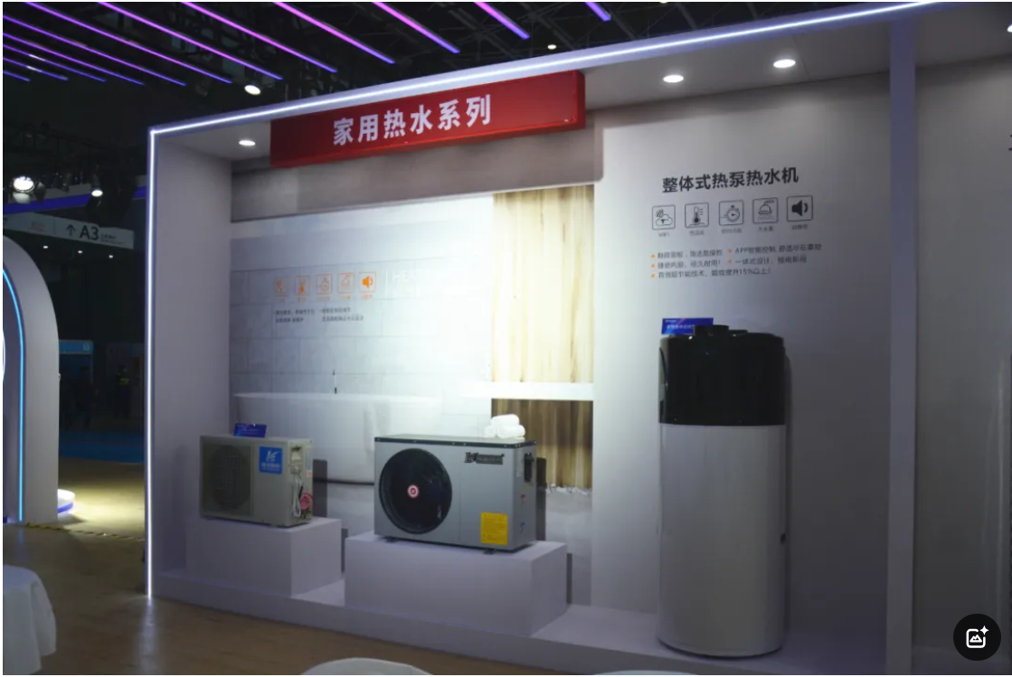 QQ20250320-100421.jpg
