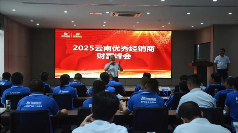 微信截圖_20250610090742.jpg