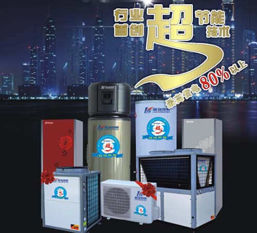 空氣能熱水器使用受天氣和時(shí)間限制嗎？
