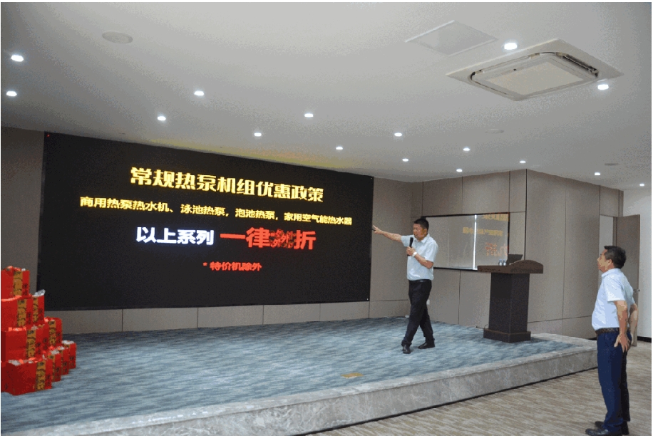 微信截圖_20250610091053.jpg