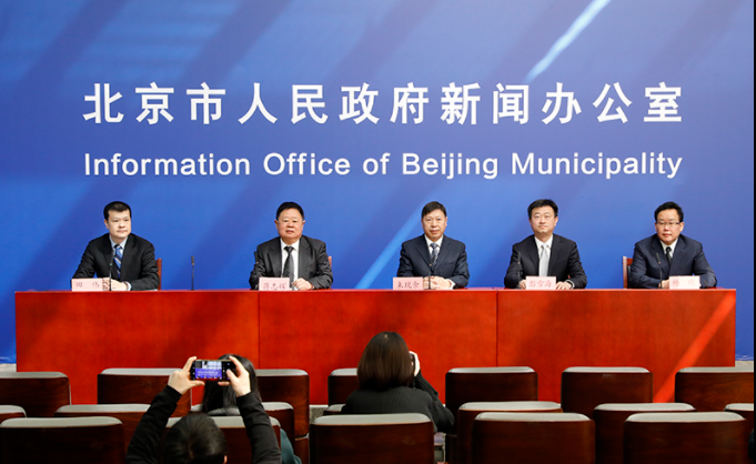 北京：2022重點(diǎn)推進(jìn)延慶、密云、門(mén)頭溝農(nóng)村冬季清潔取暖