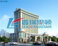 瑞星高科為信宜五星級國際酒店打造標桿熱水工程！