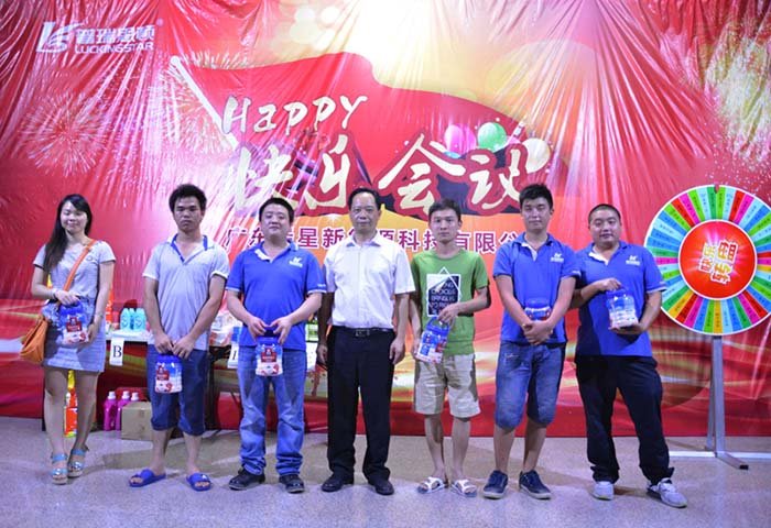 快樂工作，快樂生活的瑞星高科人