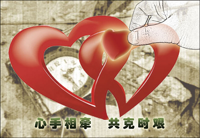  北京疫情再現(xiàn)反復(fù)，放眼北方采暖市場何去何從？
