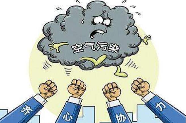 支持北方清潔取暖：超64億！7省份下達(dá)2022大氣污染防治資
