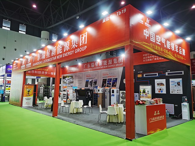 獲獎(jiǎng)+高人氣，廣東瑞星展位成博覽會(huì)關(guān)注焦點(diǎn)