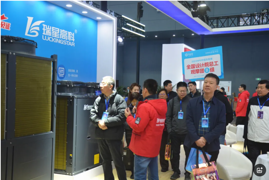QQ20250320-100733.jpg