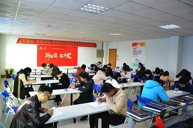 每天一個半小時，員工“帶薪”充電，改變！正在發(fā)生……
