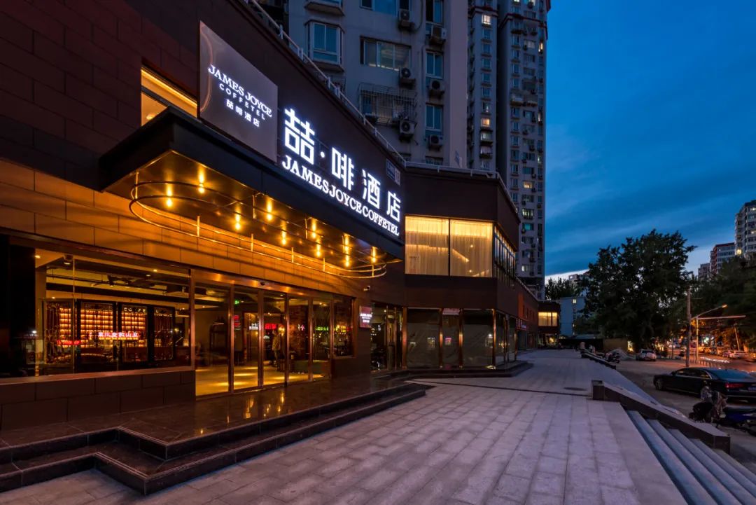 冷暖+熱水！廣東瑞星助力遼寧喆啡酒店熱水、冷暖項(xiàng)目