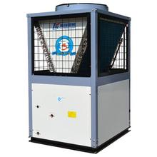 空調(diào)很耗電，那空氣能熱水器也很耗電嗎？